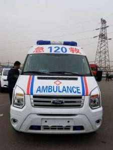 康定市跨省长途